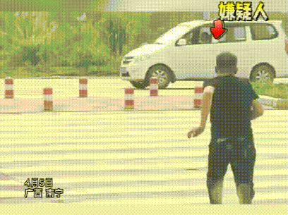 光天化日交易毒品！公路追击的现实比电影更惊心动魄……