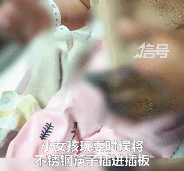 5岁以下孩子的这个动作一定要警惕！