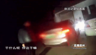 酒驾网约车？丢掉“饭碗”还被拘！