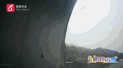 “朋友说前面能掉头！” 女子高速上逆行三公里 周边车辆纷纷鸣笛避让