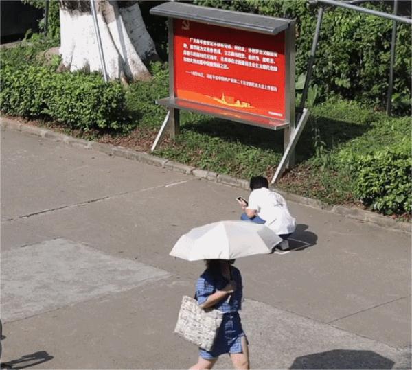 当东莞校园出现“跳房子”，接下来的画面令人感慨…