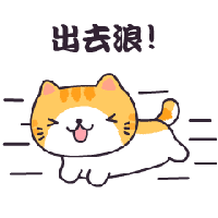 上海这里今天开始堵堵堵！交警最新提醒→