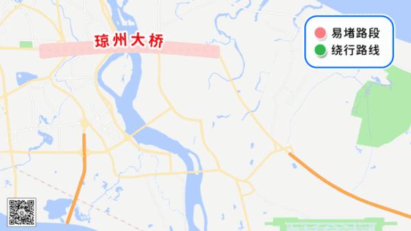 海口最新发布!就在今天17时-19时→ 海口最新发布!就在今天17时-19时→