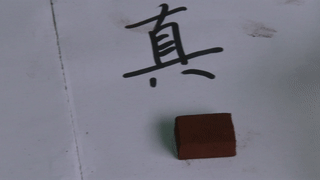 【砺剑行动】这巧克力的味道不对! 【砺剑行动】这巧克力的味道不对!