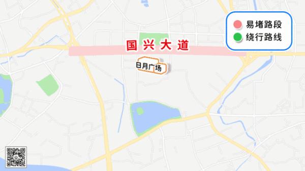 海口最新发布!就在今天17时-19时→ 海口最新发布!就在今天17时-19时→