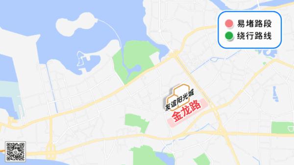 海口最新发布!就在今天17时-19时→ 海口最新发布!就在今天17时-19时→