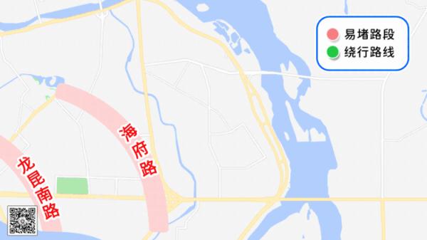 海口最新发布!就在今天17时-19时→ 海口最新发布!就在今天17时-19时→