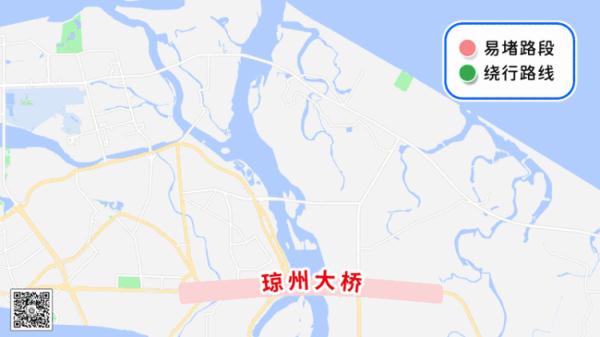 海口最新发布!就在今天17时-19时→ 海口最新发布!就在今天17时-19时→