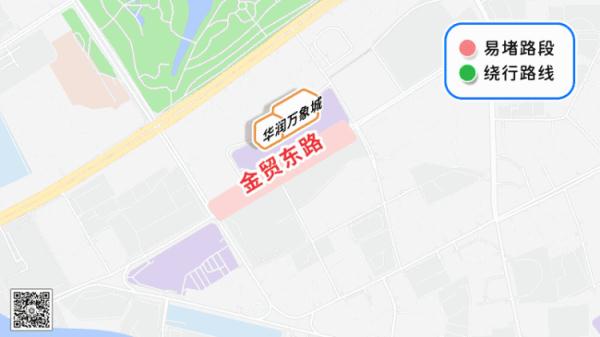 海口最新发布!就在今天17时-19时→ 海口最新发布!就在今天17时-19时→