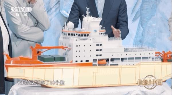 破世界纪录!难得一见!网友:有被震撼到 破世界纪录!难得一见!网友:有被震撼到