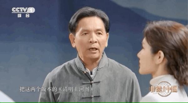 破世界纪录!难得一见!网友:有被震撼到 破世界纪录!难得一见!网友:有被震撼到