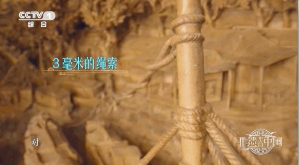 破世界纪录!难得一见!网友:有被震撼到 破世界纪录!难得一见!网友:有被震撼到