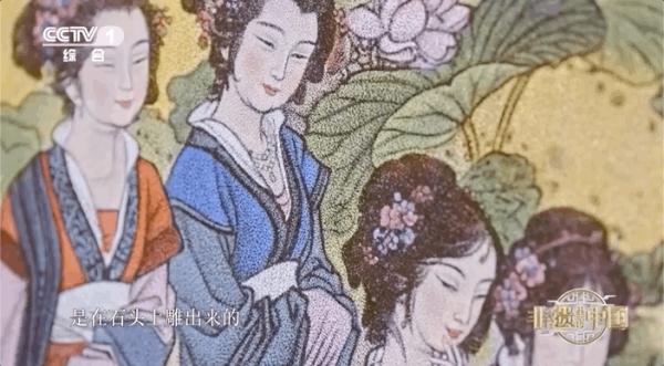 破世界纪录!难得一见!网友:有被震撼到 破世界纪录!难得一见!网友:有被震撼到