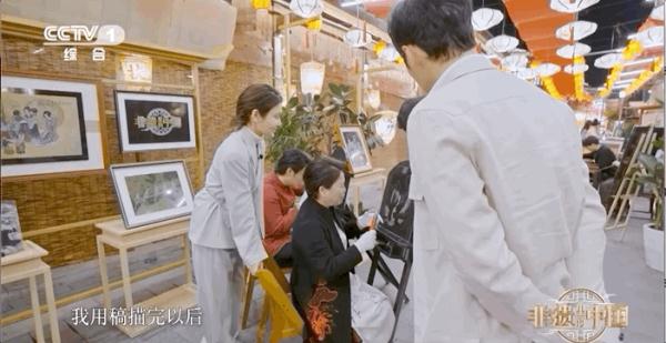 破世界纪录!难得一见!网友:有被震撼到 破世界纪录!难得一见!网友:有被震撼到