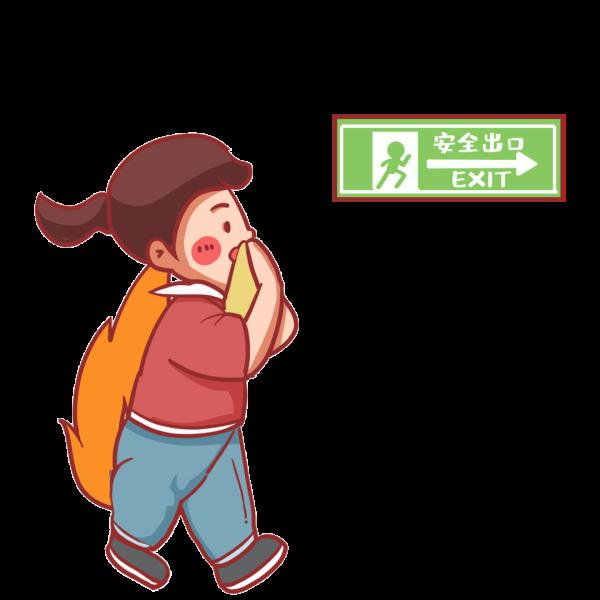 五一假期，出门前这些事儿一定要注意！