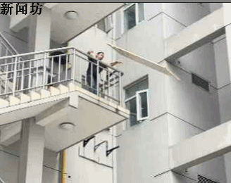 太离谱!男子从20多层楼扔下冰箱、油烟机 太离谱!男子从20多层楼扔下冰箱、油烟机