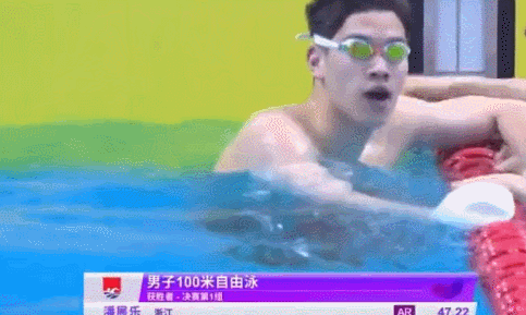 47秒22！这个温州少年打破亚洲纪录