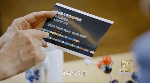“在实验室里，我才觉得踏实、快乐、幸福”