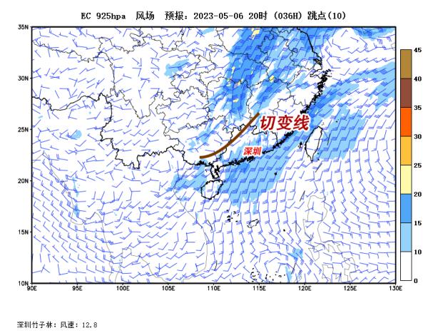 强降水+降温！还有8级大风！深圳这时段雨最大……