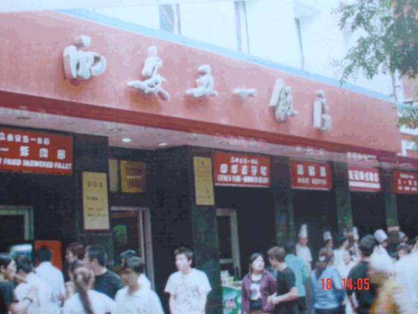 西安人的岁月记忆！围挡多年后，此处全线恢复正常通车→