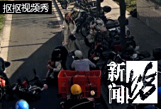骑车撞倒老人，肇事者“花式”逃逸，上海警方找了他5天！