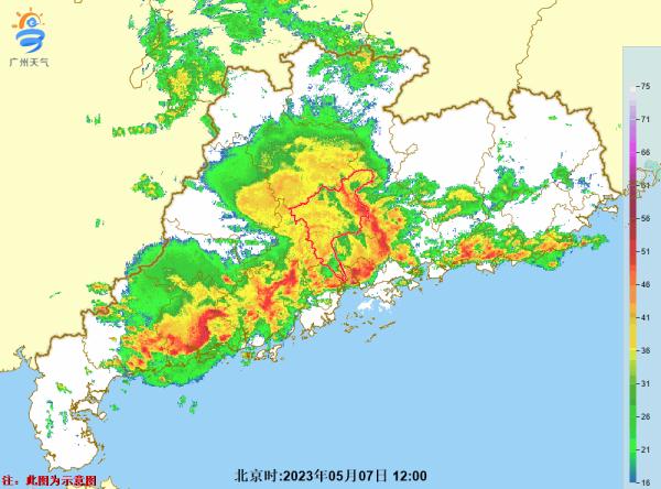 广东多地现暴雨!接下来的天气…… 广东多地现暴雨!接下来的天气……
