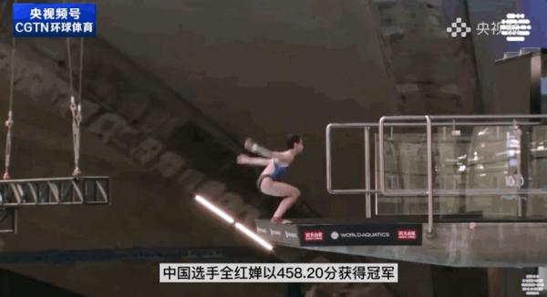 冠军全红婵“207C”跳出满分，与第三名的差距竟然有……