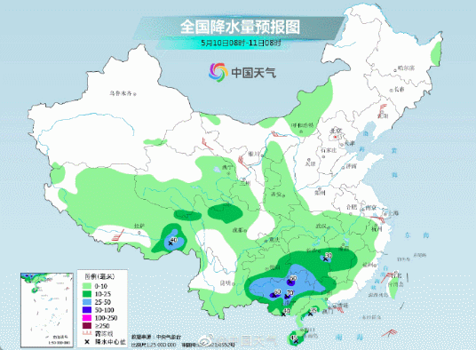 暴雨！大暴雨！特大暴雨！广西这雨要下到……