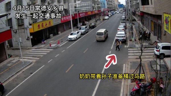不敢独自过马路......结果下一秒！