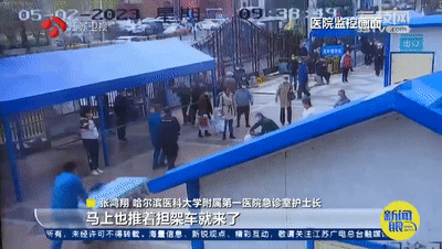 16岁少年突然晕倒,竟被查出这种病!事发前还吃了大量...... 16岁少年突然晕倒,竟被查出这种病!事发前还吃了大量......