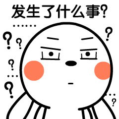 悲剧！这群上海居民的好朋友不幸离世，竟因他们太“热情”...