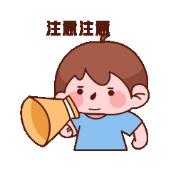 拦截境外涉诈来电，只需打开这个功能！免费的！