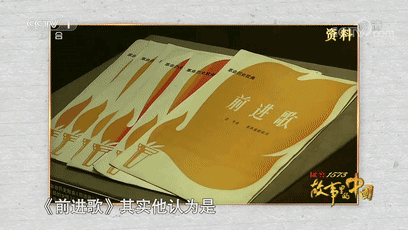 这首歌的旋律,刻在每个中国人的DNA里 这首歌的旋律,刻在每个中国人的DNA里