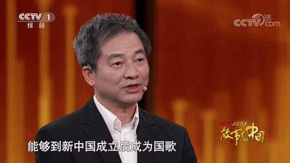 这首歌的旋律,刻在每个中国人的DNA里 这首歌的旋律,刻在每个中国人的DNA里