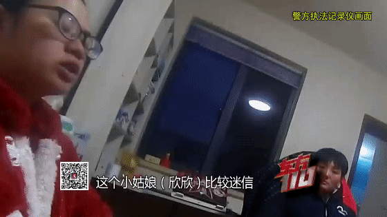 房子租掉、家里所有工资上交……上海一女生被PUA八年,全家被骗百万 房子租掉、家里所有工资上交……上海一女生被PUA八年,全家被骗百万