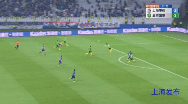 【足球】上海申花1 ：1北京国安，京沪大战平分秋色！