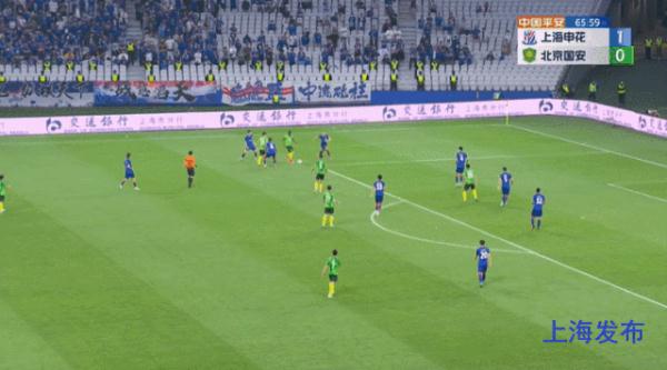 【足球】上海申花1 ：1北京国安，京沪大战平分秋色！
