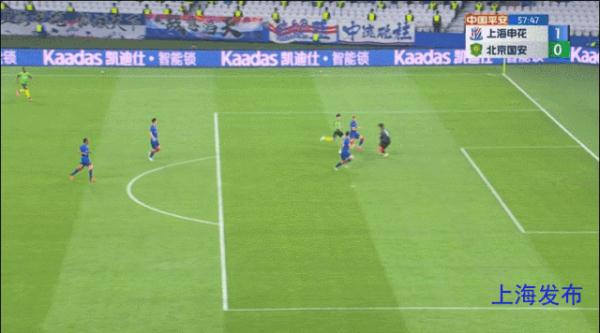【足球】上海申花1 ：1北京国安，京沪大战平分秋色！
