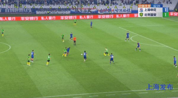 【足球】上海申花1 ：1北京国安，京沪大战平分秋色！