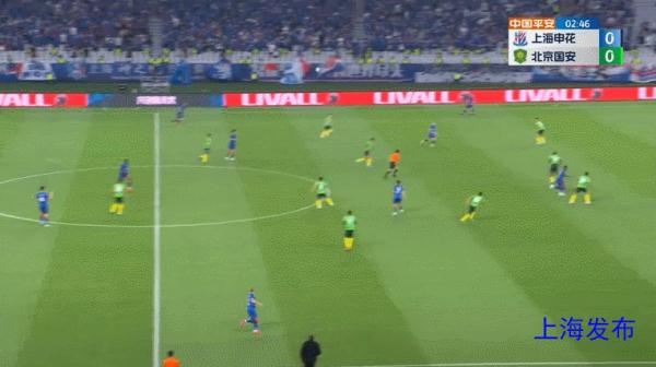 【足球】上海申花1 ：1北京国安，京沪大战平分秋色！