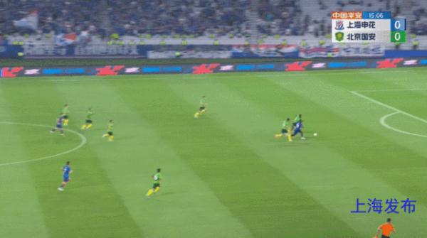 【足球】上海申花1 ：1北京国安，京沪大战平分秋色！
