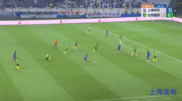【足球】上海申花1 ：1北京国安，京沪大战平分秋色！