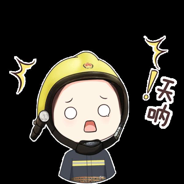 意想不到!马桶搋子竟然变伤人“凶器” 意想不到!马桶搋子竟然变伤人“凶器”