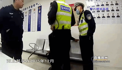 看到警车掉头就跑,问题大了… 看到警车掉头就跑,问题大了…