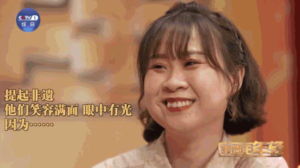 破防了!看到这些年轻人的手,网友纷纷竖起大拇指! 破防了!看到这些年轻人的手,网友纷纷竖起大拇指!