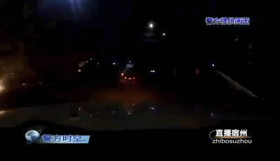 看到警车掉头就跑,问题大了… 看到警车掉头就跑,问题大了…