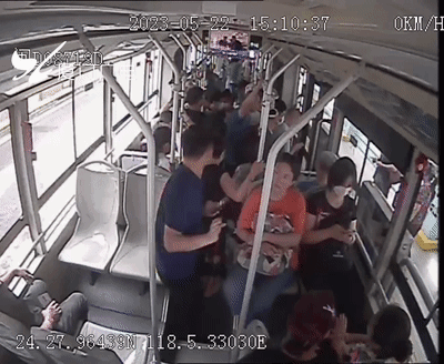 急急急！男子在厦门BRT遗失中奖彩票！价值三万余元……