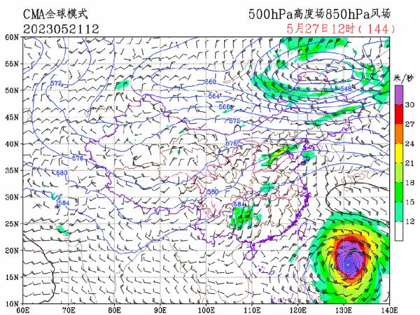 最高42.1℃!海南下周能降温吗?超强台风“玛娃”最新路径 最高42.1℃!海南下周能降温吗?超强台风“玛娃”最新路径