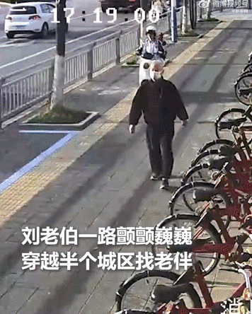 为了她，他找了半个城！网友：他真的，我哭死……