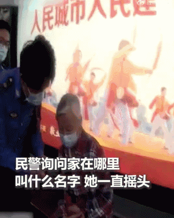 为了她，他找了半个城！网友：他真的，我哭死……